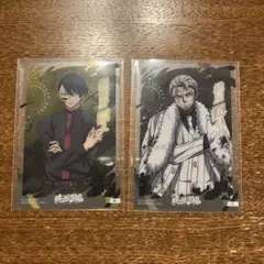 桃源暗鬼 カード