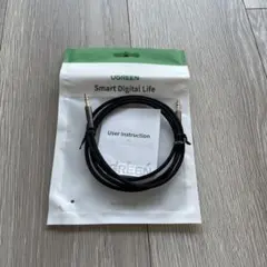 UGREEN ユーグリーン オーディオ変換ケーブル 1m 新品未使用