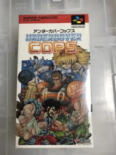 ▪️コレクション放出▪️SFCアンダーカバーコップス