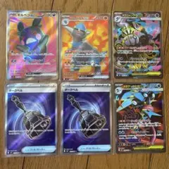 ポケモンカードゲーム まとめ売り - メルカリ