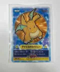 2026年最新】ポケモンビジュアルプラカードの人気アイテム - メルカリ