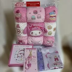 マイメロデイ　ラストワン入りくじセット　まとめて