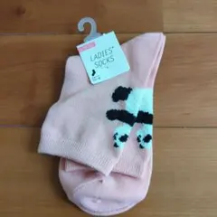 Item thumbnail for item e3abccd8-3c07-4f21-9c01-f38238a04e76