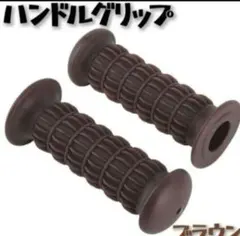 Item thumbnail for item df70a00a-4352-4c87-b68f-62135b8e0987