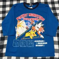 ポケットモンスター　☆ パジャマ