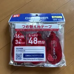 Item thumbnail for item dae5af83-3910-4924-83fb-5fc23dba549b