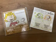 スヌーピー メモ用紙セット 未開封