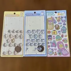 ボンボンドロップシール 3セット　ちいかわ　サンリオ