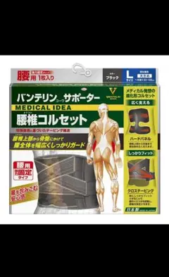 Item thumbnail for item 5849678f-a430-4ad1-be6c-c1f314432cc2