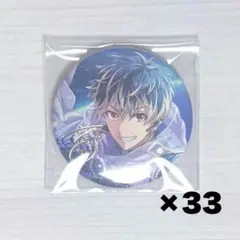 アイナナ ブラホワ 缶バッジ 百