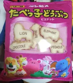 たべっ子どうぶつ キャラクターグッズ