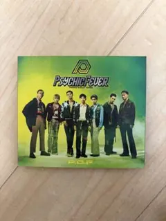 Item thumbnail for item 3cb8e0ae-7007-46aa-b3d9-db3f1c0dae7d