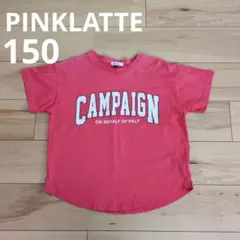 Item thumbnail for item 3520fc45-f425-43b8-9e31-dfb3dfabc807