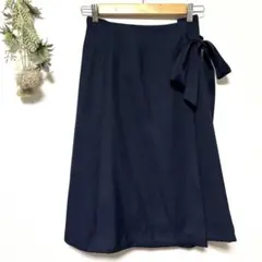 クチュールブローチ｜サイドリボン｜スリットロングフレアスカート｜ネイビー｜S