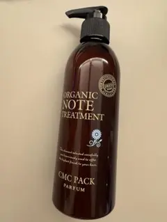 2026年最新】オーガニックノート シャンプーの人気アイテム - メルカリ