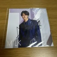 M!LK 曽野舜太 直筆サイン入り ポストカード - メルカリ