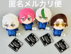 ブルーロック ちびぐるみ vol.8 ぬいぐるみ マスコット 全4種類セット
