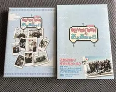 2026年最新】SEVENTEENある素敵な日の人気アイテム - メルカリ