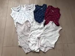 ベビー肌着 7枚セット 70cm