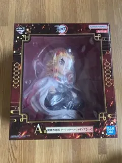 一番くじ　鬼滅の刃　心を燃やせ　A賞　煉獄杏寿郎