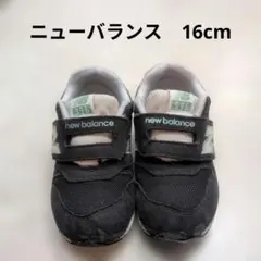 new balance 996 黒 スニーカー 16cm