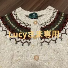 ヴィンテージ カーディガン