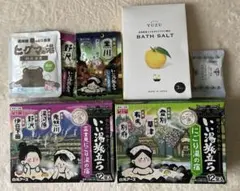 Item thumbnail for item 1c6c49ef-36cb-44ee-aa30-6aa186c0e5aa