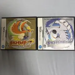 ポケットモンスター　ハートゴールド、ソウルシルバーセット