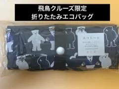 Item thumbnail for item 19dd3f62-8471-4947-aa6a-3128c332673c