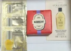 L'Occitane KUMQUAT KUM SH 石鹸とサンプル2種類