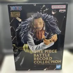 ワンピース BATTLE RECORD COLLECTION クロコダイル 新品