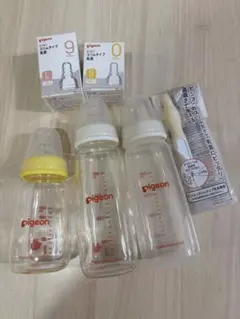 pigeon 哺乳瓶 (スリム）3本セット + おまけアイクレオ付き