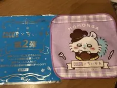 ココス×ちいかわコラボ　モモンガ限定ミニタオル