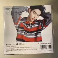 宵 YOI ソロジャケット盤 ニキ盤 CD ENHYPEN NI-KI