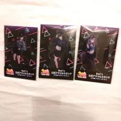 ウマ娘　BoC’z　アクリルスタンドセット