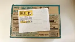 明治ステップ らくらくミルク 120ml×6缶×4 [1歳~3歳頃]のサムネイル
