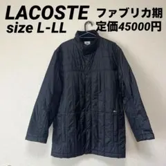 【希少】極美品　ラコステ ファブリカ期　中綿 キルティング コート