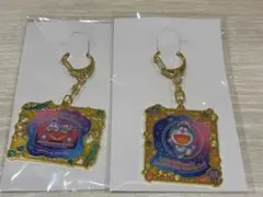 映画ドラえもん 新・のび太の海底鬼岩城 ステンドグラス風チャーム 2種セット