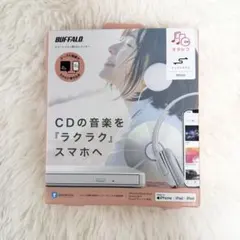 2026年最新】ラクレコ buffaloの人気アイテム - メルカリ