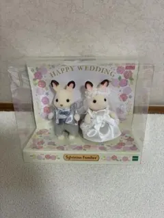 シルバニアファミリー ウェディングペアセット