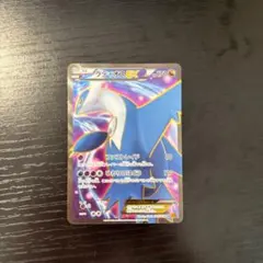 ラティオスEX SR XY6 エメラルドブレイク 082/078 - メルカリ
