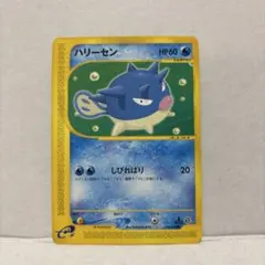 コアラ様 リクエスト 5点 まとめ商品