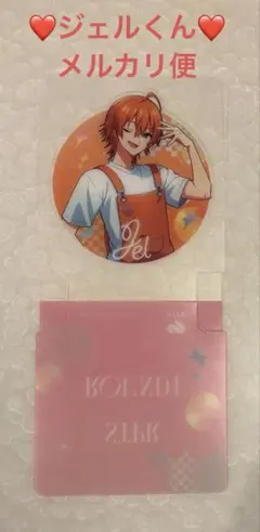 ラウンドワン コラボ STPR スタンディコースター　ジェル君