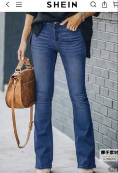 SHEIN ブーツカットデニム ダークブルー