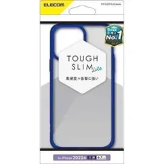 エレコム iPhone14ProMax ケース 耐衝撃 ハイブリッド クリア