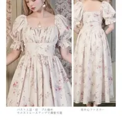 新品 しまむら Misa ローズパフスリーブワンピース アイボリー L しま
