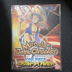 ミラクルバトルカードダス ONE PIECE 構築済みデッキ 海震 偉大なる