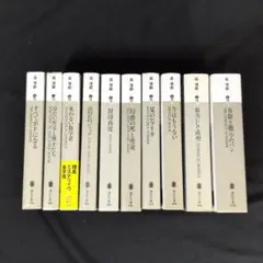 森博嗣 作品集 9冊セット 森博嗣 Gシリーズ9冊セット - メルカリ
