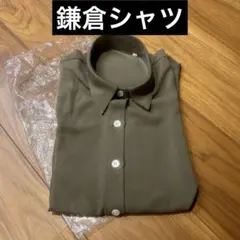 【新品未使用】鎌倉シャツ カーキ　半袖　レディースS相当のサムネイル