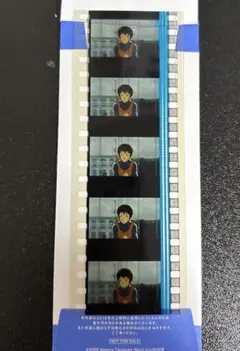 Item thumbnail for item b994fd7c-8b70-4e50-9f84-ba140aed296b